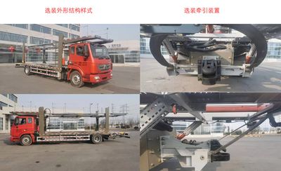 Hengxin Zhiyuan brand automobiles CHX5180TCLZQ Vehicle transport vehicle