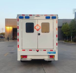 Cheng Liwei  CLW5044XJHCDP ambulance