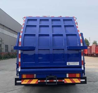 Yongkang  CXY5250ZYSG6 Compressed garbage truck