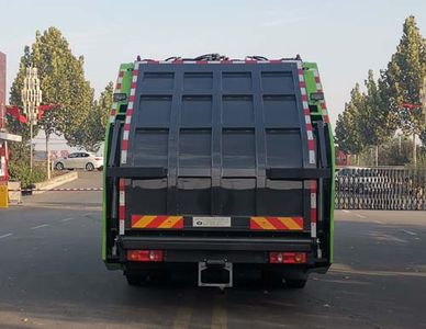 Yongkang  CXY5250ZYSG6 Compressed garbage truck