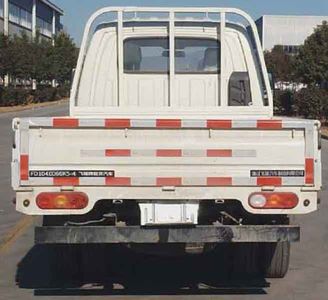 UFO  FD1040D66K54 Truck