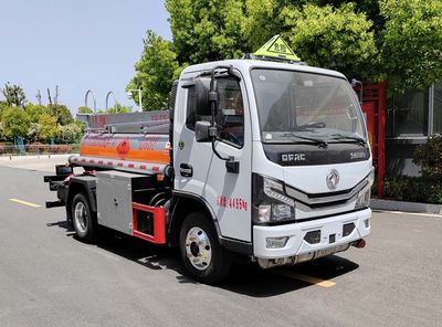 Zhuanwei  HTW5045GJYEQ6 Refueling truck