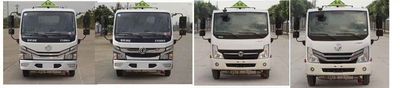 Zhuanwei  HTW5045GJYEQ6 Refueling truck