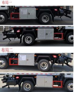 Zhuanwei  HTW5045GJYEQ6 Refueling truck