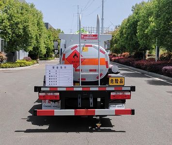 Zhuanwei  HTW5045GJYEQ6 Refueling truck