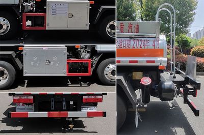 Zhuanwei  HTW5045GJYEQ6 Refueling truck