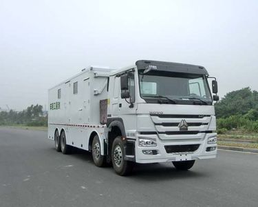 Dongfang  HZK5180XGC Measurement engineering vehicle