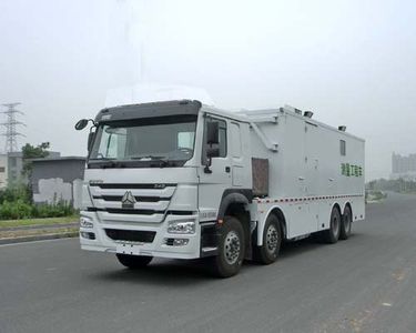 Dongfang  HZK5180XGC Measurement engineering vehicle