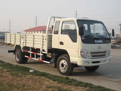 Kaima  KMC1051P3 Truck