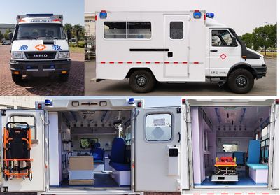 Iveco NJ2046XJHG ambulance