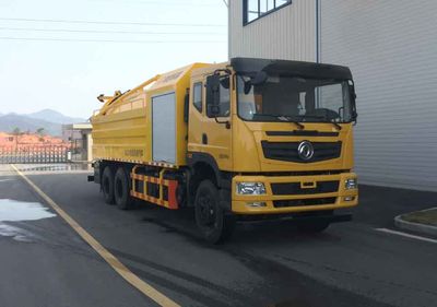 Qisi Environmental Protection  QSW5250GQW Cleaning the suction truck