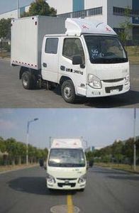 Yuejin  SH5032XXYPBBNS1 Box transport vehicle