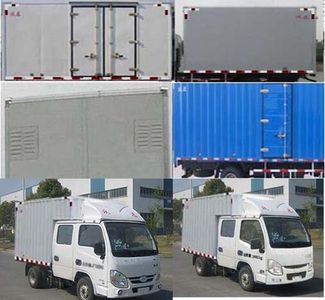 Yuejin  SH5032XXYPBBNS1 Box transport vehicle