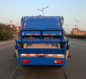 Wuzheng  WZK5073ZYSW16K6 Compressed garbage truck