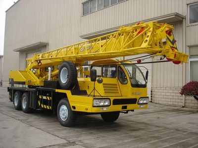 XCMG  XZJ5247JQZ16D Car crane