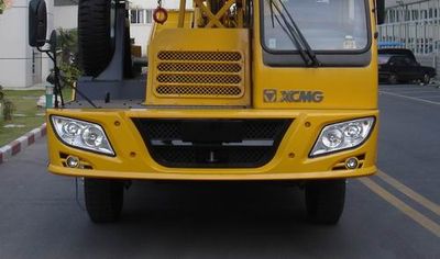 XCMG  XZJ5247JQZ16D Car crane