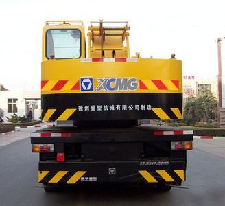 XCMG  XZJ5247JQZ16D Car crane