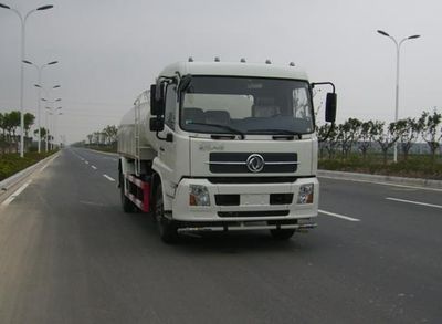 Yueda  YD5140GSS Sprinkler truck