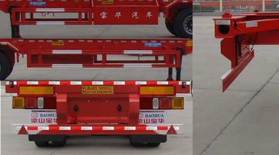 Far East Motors YDA9403TJZ Container transport semi-trailer