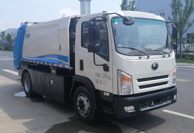 Yutong  YTZ5123ZYSD0BEV Pure electric compression garbage truck