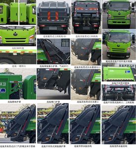 Yutong  YTZ5123ZYSD0BEV Pure electric compression garbage truck