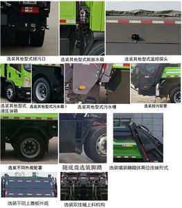 Yutong  YTZ5123ZYSD0BEV Pure electric compression garbage truck