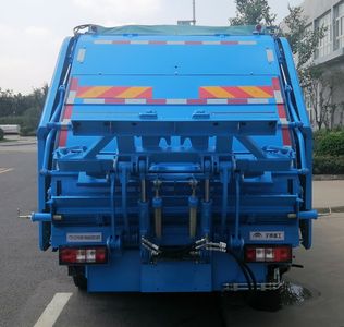 Yutong  YTZ5123ZYSD0BEV Pure electric compression garbage truck