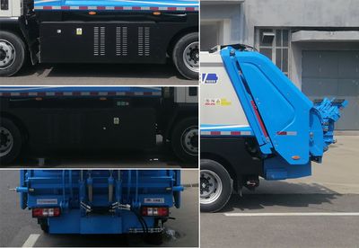 Yutong  YTZ5123ZYSD0BEV Pure electric compression garbage truck