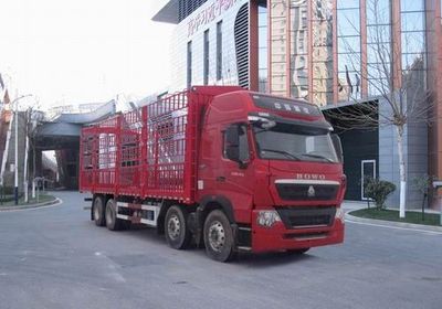 Haowo  ZZ5327CCQV466HF1K Livestock and poultry transport vehicles