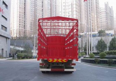 Haowo  ZZ5327CCQV466HF1K Livestock and poultry transport vehicles