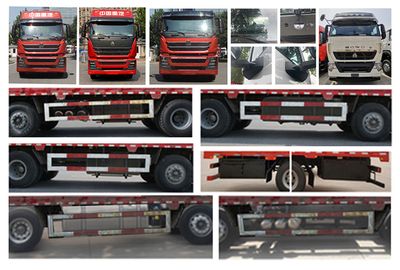 Haowo  ZZ5327CCQV466HF1K Livestock and poultry transport vehicles