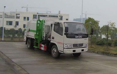 Companion Changxing AAA5073TCAE6Kitchen waste truck