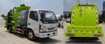 Companion Changxing  AAA5073TCAE6 Kitchen waste truck