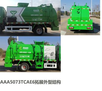 Companion Changxing  AAA5073TCAE6 Kitchen waste truck