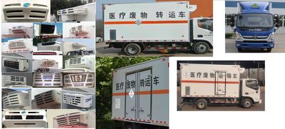 Foton  BJ5098XYYF1 Medical waste transfer vehicle