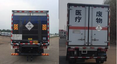 Foton  BJ5098XYYF1 Medical waste transfer vehicle