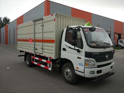 Zhongyan Automobile BSZ5083XRQC5 Flammable gas box transport vehicle