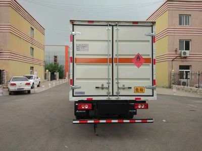 Zhongyan Automobile BSZ5083XRQC5 Flammable gas box transport vehicle