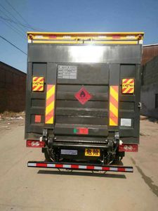 Zhongyan Automobile BSZ5083XRQC5 Flammable gas box transport vehicle