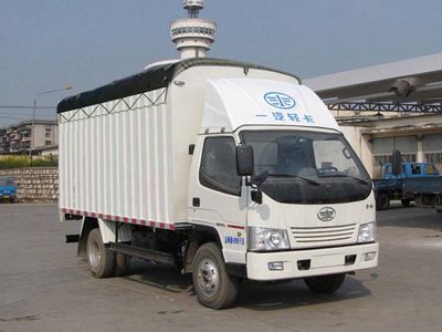 Jiefang Automobile CA5040XXBP90K41L3 Peng style transport vehicle