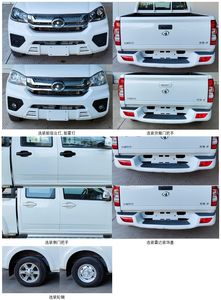 Great Wall Motors CC1021PA06D multipurpose goods vehicle 