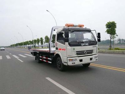 Chufei  CLQ5080TQZ4 Obstacle clearing vehicle