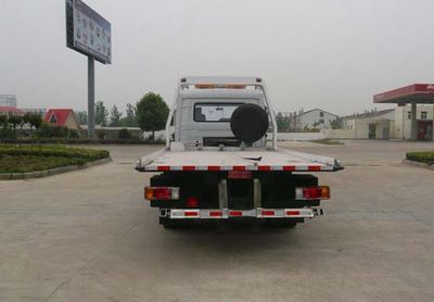 Chufei  CLQ5080TQZ4 Obstacle clearing vehicle