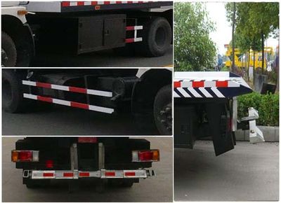 Chufei  CLQ5080TQZ4 Obstacle clearing vehicle