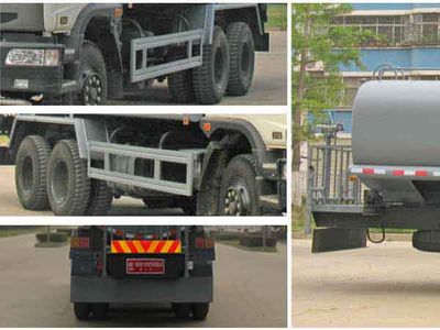 Cheng Liwei  CLW5250GSST3 Sprinkler truck