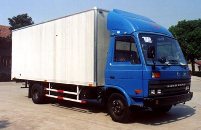 Huadong brand automobiles CSZ5070XXY Box transport vehicle