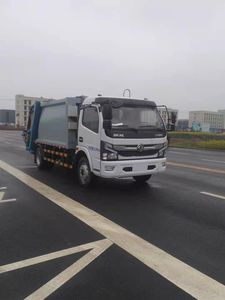 Cheng Lixin Fu brand automobiles CXF5120ZYSEQ6 Compressed garbage truck