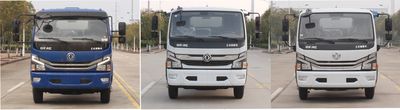 Cheng Lixin Fu brand automobiles CXF5120ZYSEQ6 Compressed garbage truck