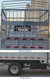 Dongfeng  DXK5030CCYC39HL Grate type transport vehicle