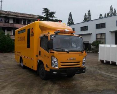 Hengkang  HHK5080XXH Rescue vehicle